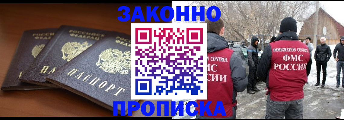 форма 3 в Мегионе